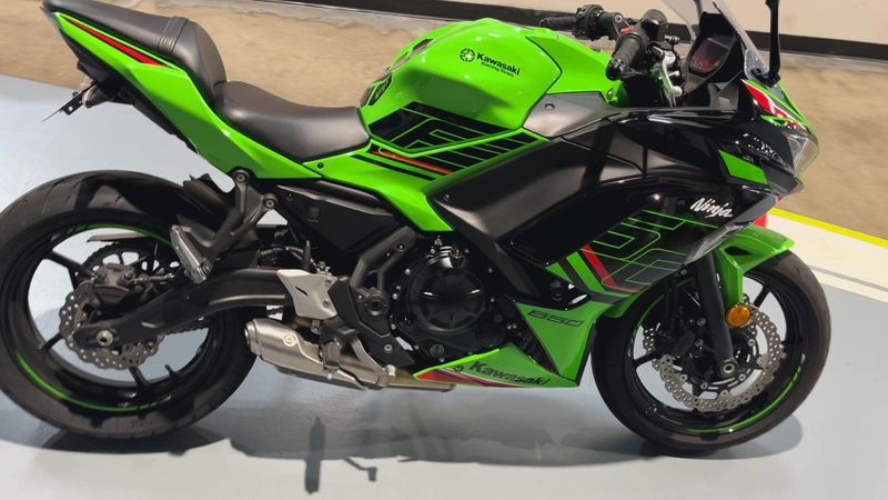 2023 Kawasaki Ninja 650 Base Image 5