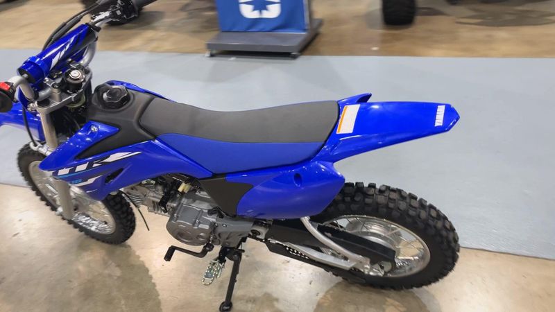 New 2026 Yamaha TT-R110E Image 2
