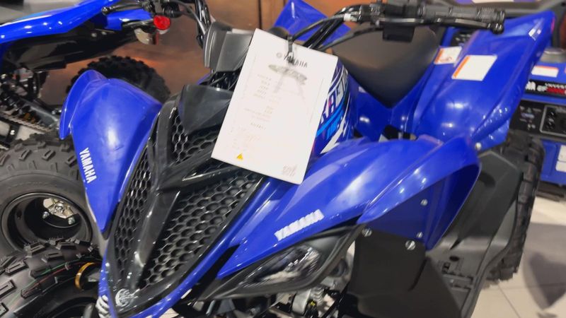 New 2026 Yamaha RAPTOR 110 Image 2
