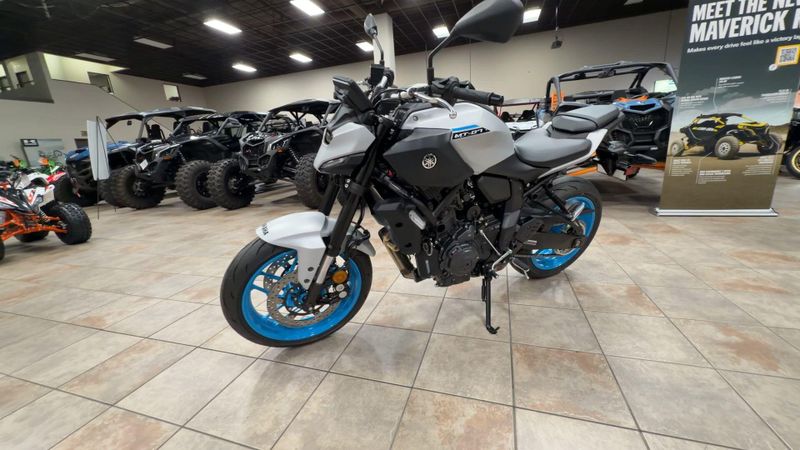 New 2026 Yamaha MT-07 Image 5