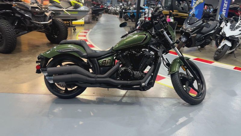 Used 2015 Yamaha Stryker Image 5