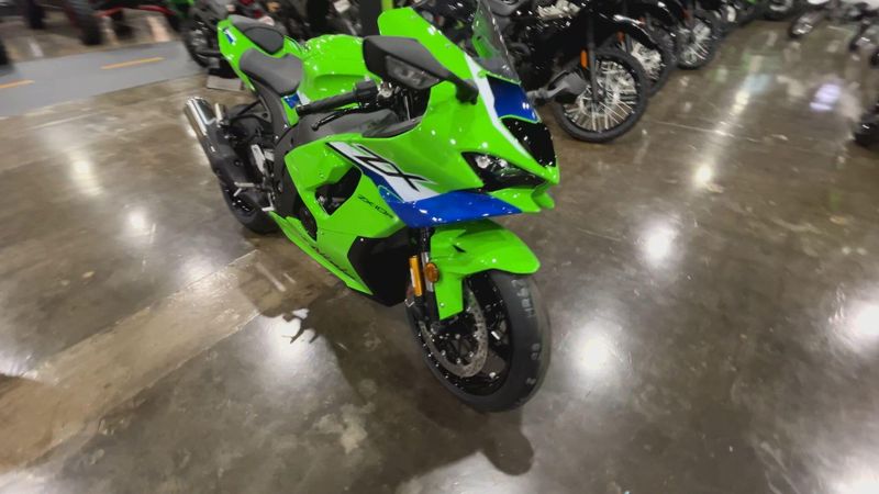 New 2026 Kawasaki NINJA ZX-10R Image 2
