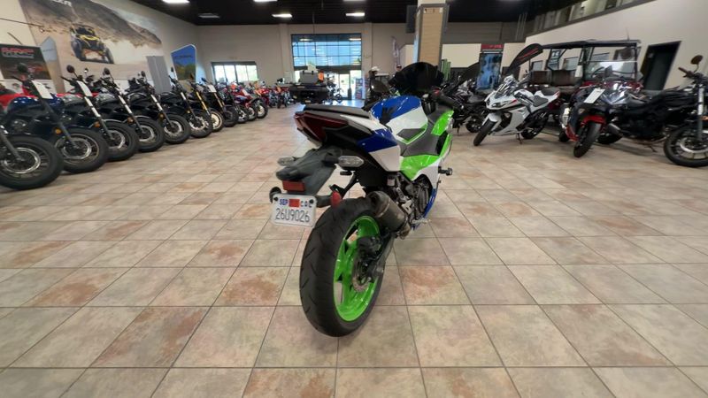 Used 2024 Kawasaki NINJA 500 KRT SE ABS Image 8