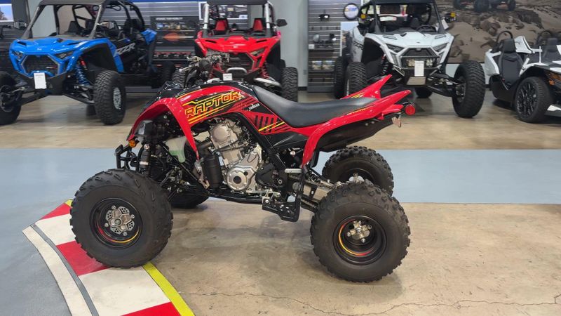Used 2025 Yamaha Raptor 700R SE CA Image 5