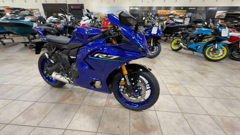 New 2026 Yamaha YZF-R7 Image 3
