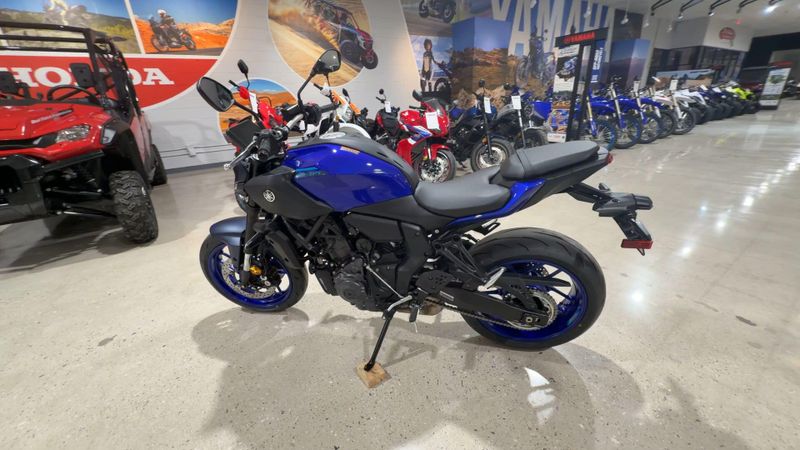 New 2026 Yamaha MT-07 Image 6