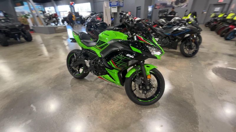Used 2023 Kawasaki NINJA 650 Image 2