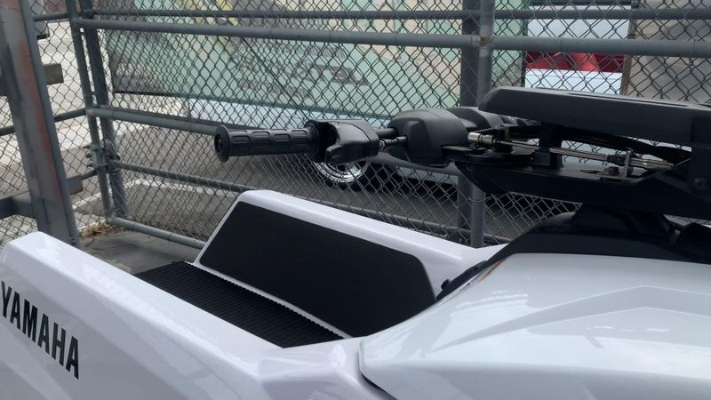 New 2025 Yamaha Superjet Image 4