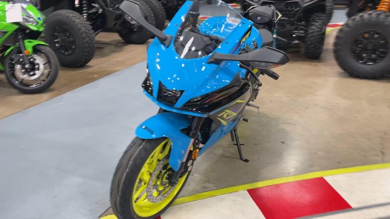 New 2026 Yamaha YZF-R7 Image 8