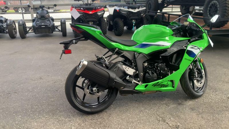 New 2026 Kawasaki NINJA ZX-6R Image 9