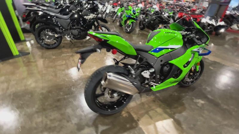 New 2026 Kawasaki NINJA ZX-10R Image 8