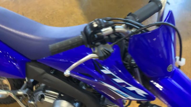 New 2025 Yamaha TT-R50E Image 7