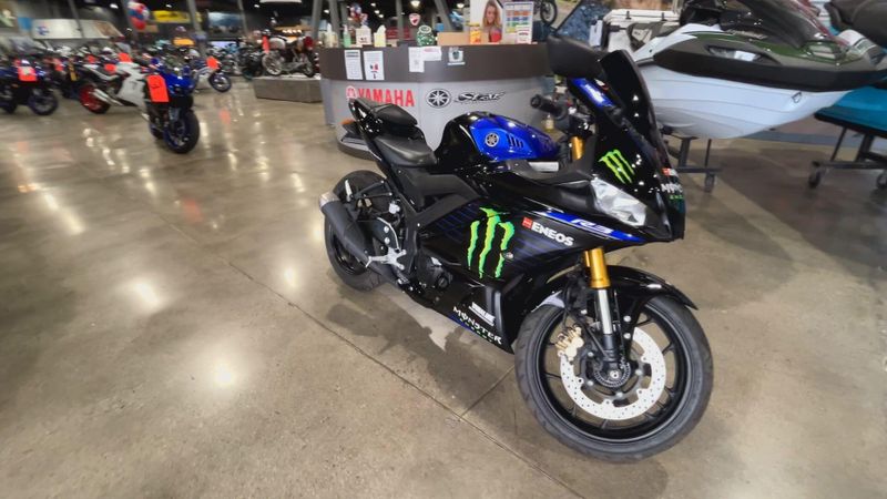Used 2021 Yamaha YZF-R3 ABS Image 2