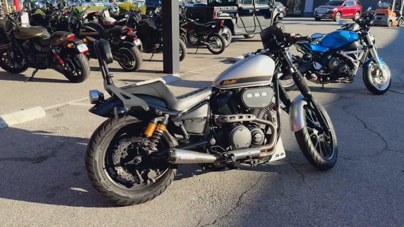 Used 2015 Yamaha BOLT C-SPEC Image 9