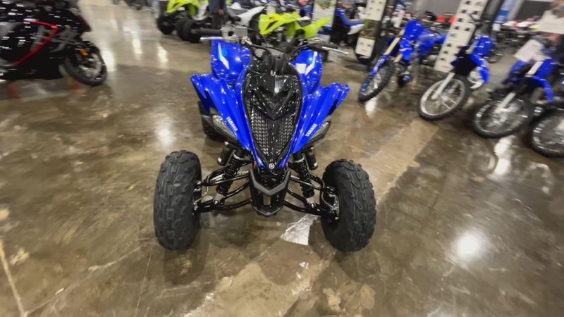 New 2026 Yamaha RAPTOR 700R Image 7