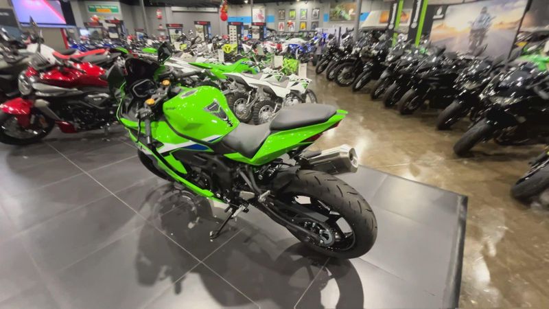 New 2026 Kawasaki NINJA ZX-4RR ABS Image 6