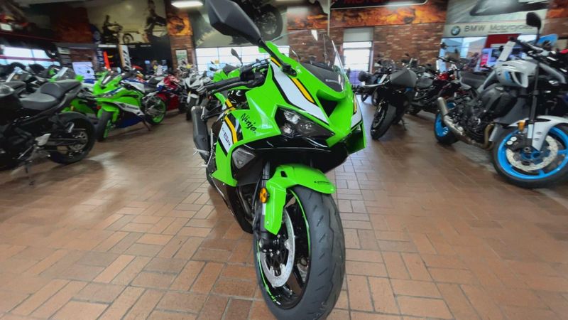 Inventory | Wild West Motoplex