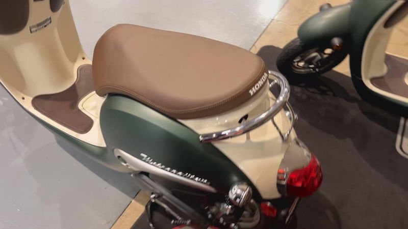 New 2024 Honda Metropolitan Image 9