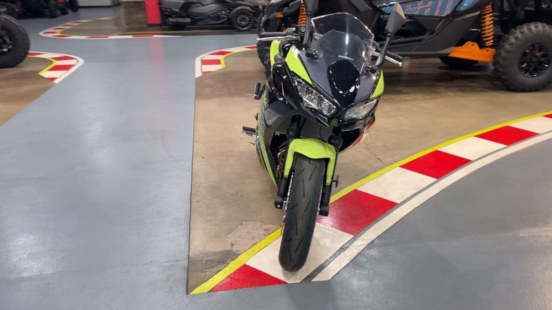 New 2026 Kawasaki NINJA 650 ABS Image 7