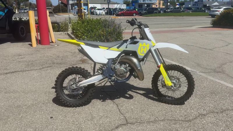 New 2025 Husqvarna TC 65 Image 9