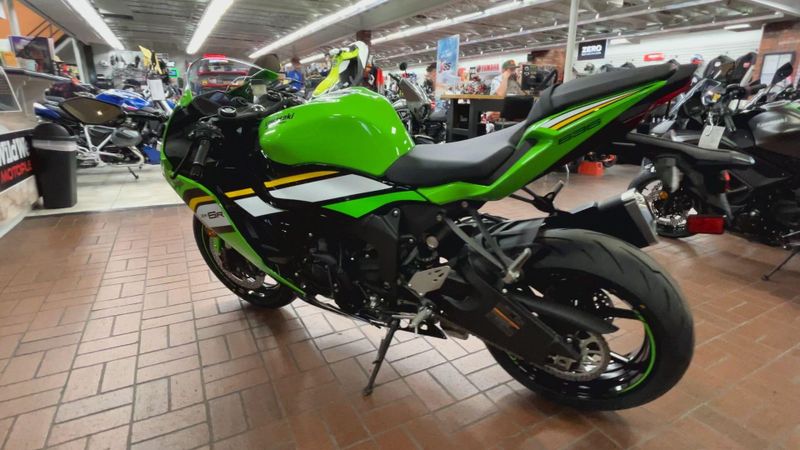 New 2025 Kawasaki NINJA ZX-6R KRT EDITION Inventory for Sale