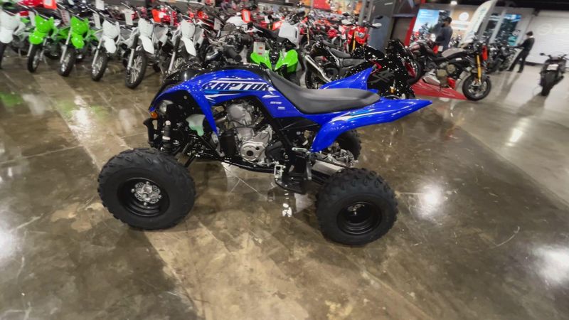 New 2026 Yamaha RAPTOR 700R Image 9