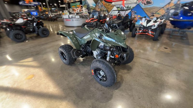 New 2026 Kymco MONGOOSE 270I Image 2