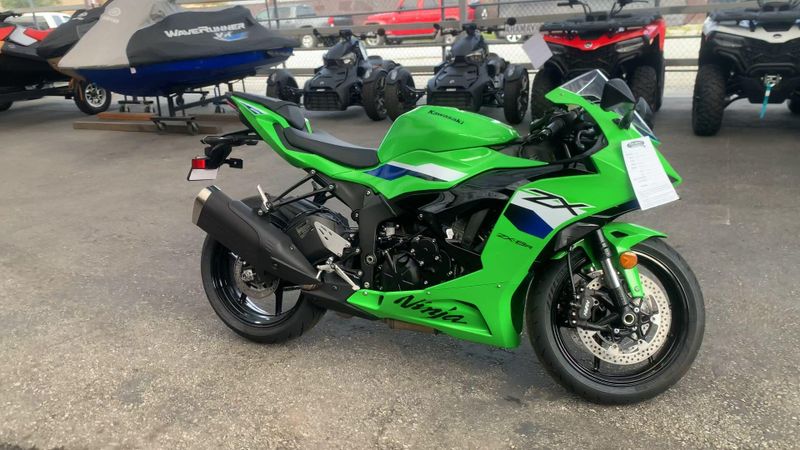 New 2026 Kawasaki NINJA ZX-6R Image 2