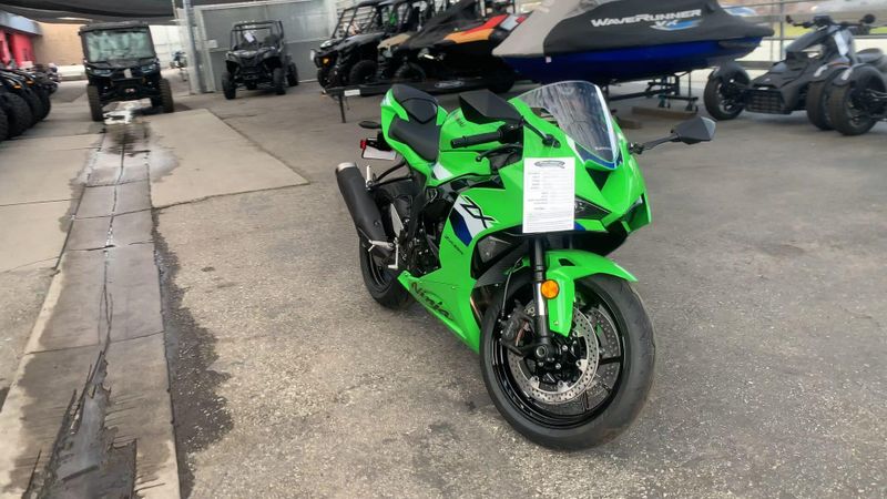 New 2026 Kawasaki NINJA ZX-6R Image 3