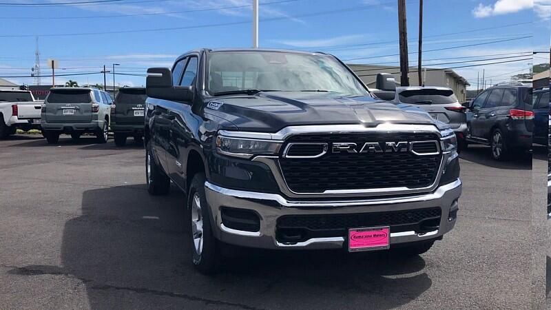 2025 Ram 1500 Tradesman photo 4