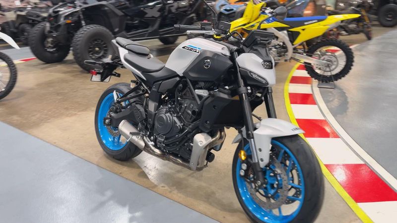 New 2026 Yamaha MT-07 Image 6