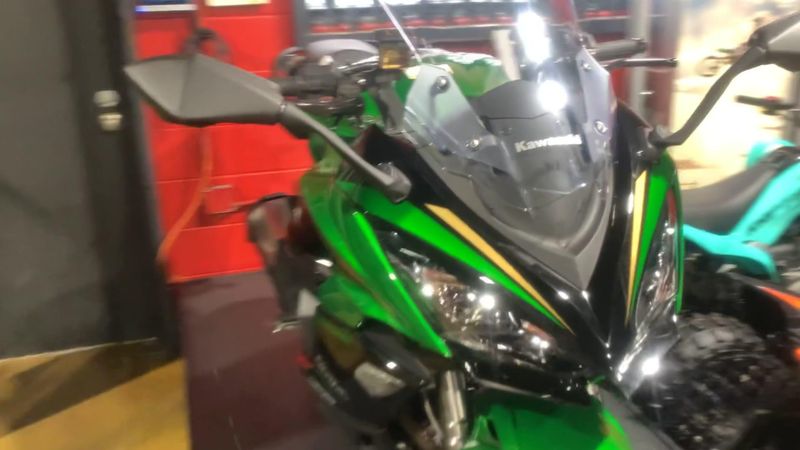 New 2025 Kawasaki NINJA 1100SX SE Image 4
