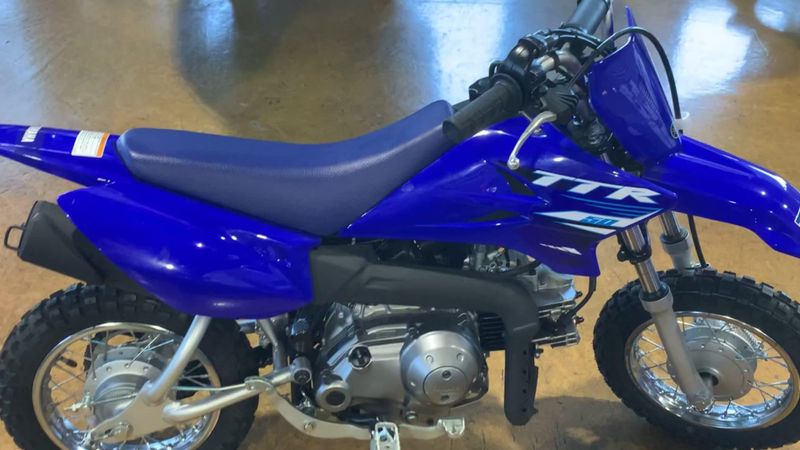 New 2025 Yamaha TT-R50E Image 5