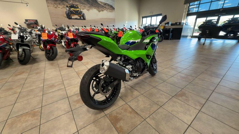 New 2026 Kawasaki NINJA 500 Image 9