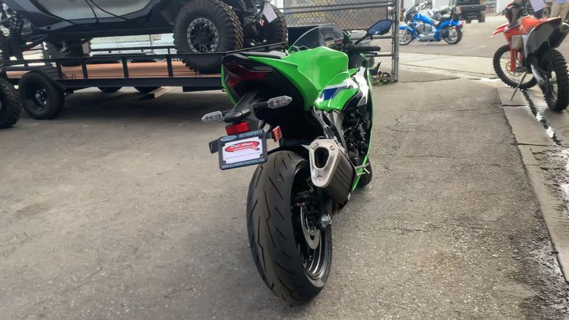 New 2026 Kawasaki NINJA ZX-6R Image 8