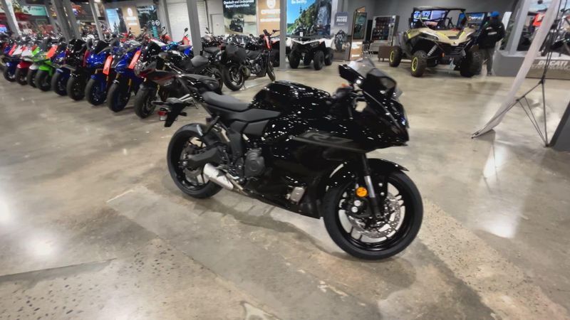 New 2026 Yamaha YZF-R7 Image 2