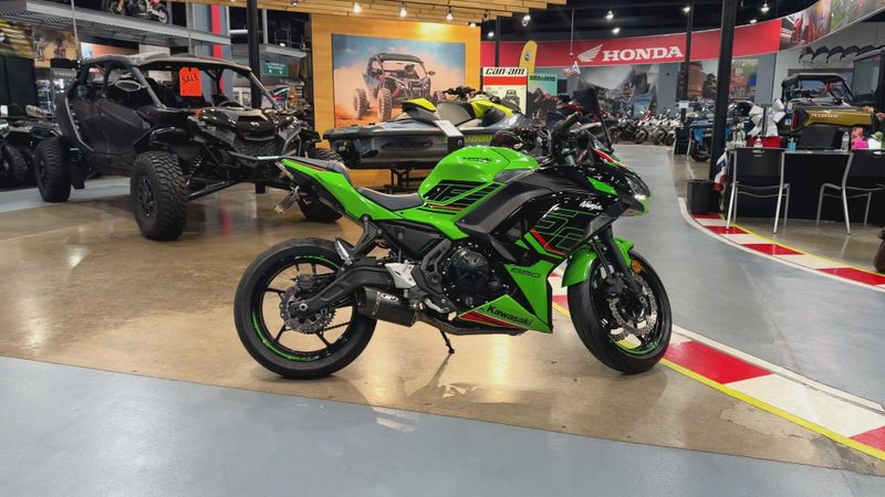 Used 2024 Kawasaki NINJA 650 Image 5