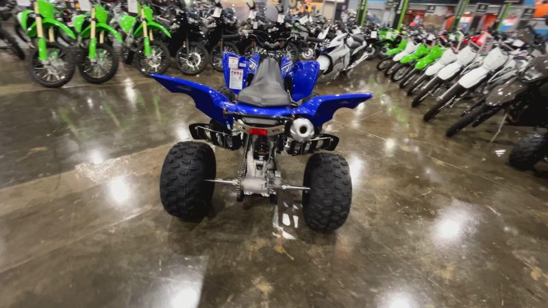 New 2026 Yamaha RAPTOR 700R Image 3