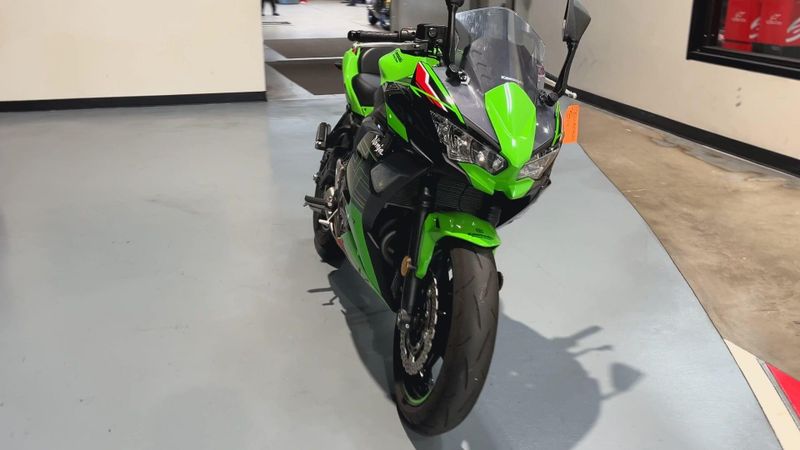 2023 Kawasaki Ninja 650 Base Image 7