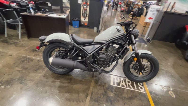 New 2026 Honda REBEL 300 E-CLUTCH Image 9