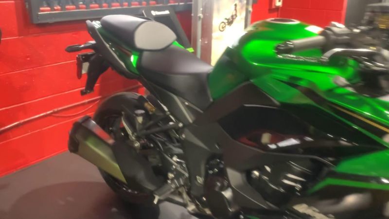 New 2025 Kawasaki NINJA 1100SX SE Image 9