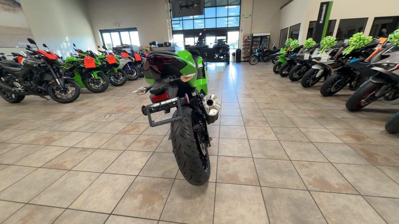 New 2026 Kawasaki NINJA 500 Image 8