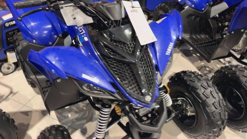New 2026 Yamaha RAPTOR 110 Image 8