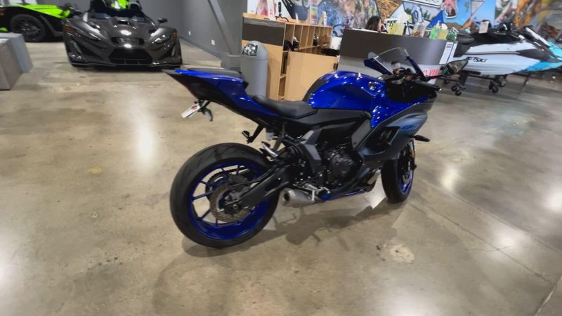 Used 2023 Yamaha YZF-R7 Image 9