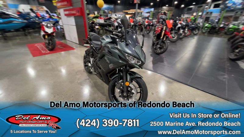 2025 Kawasaki NINJA 650 ABS Image 8