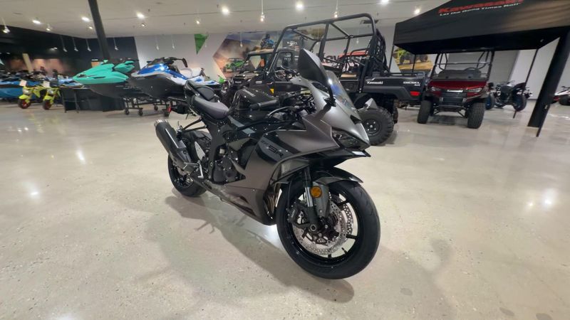 New 2026 Kawasaki NINJA ZX-6R Image 5