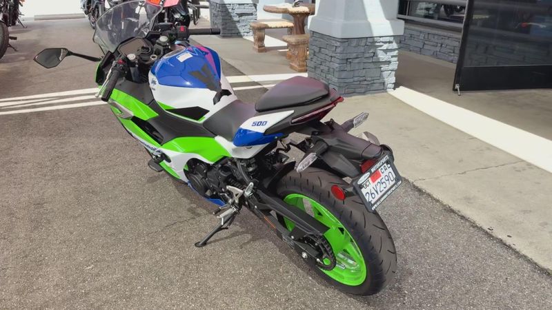 Used 2024 Kawasaki Ninja 500 40TH ANNIV. Image 2