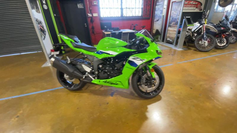 New 2027 Kawasaki NINJA ZX-6R ABS Image 5
