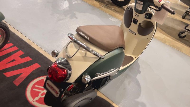 New 2024 Honda Metropolitan Image 4
