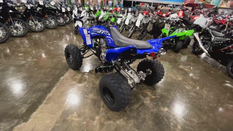 New 2026 Yamaha RAPTOR 700R Image 2